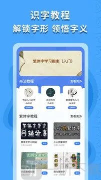 ������ʶ��׿���ֻ���