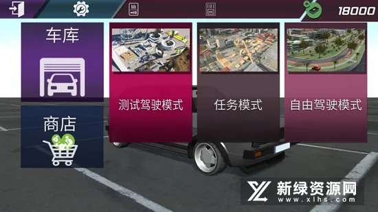 ��������ģ����MOD���ò˵�