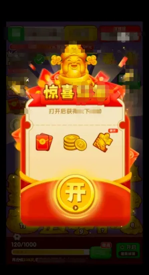 ӯ������(���кϳ���Ϸ)v1.0.1 ��׿���ͼ