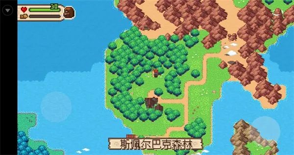 ����֮��2�ƽ��