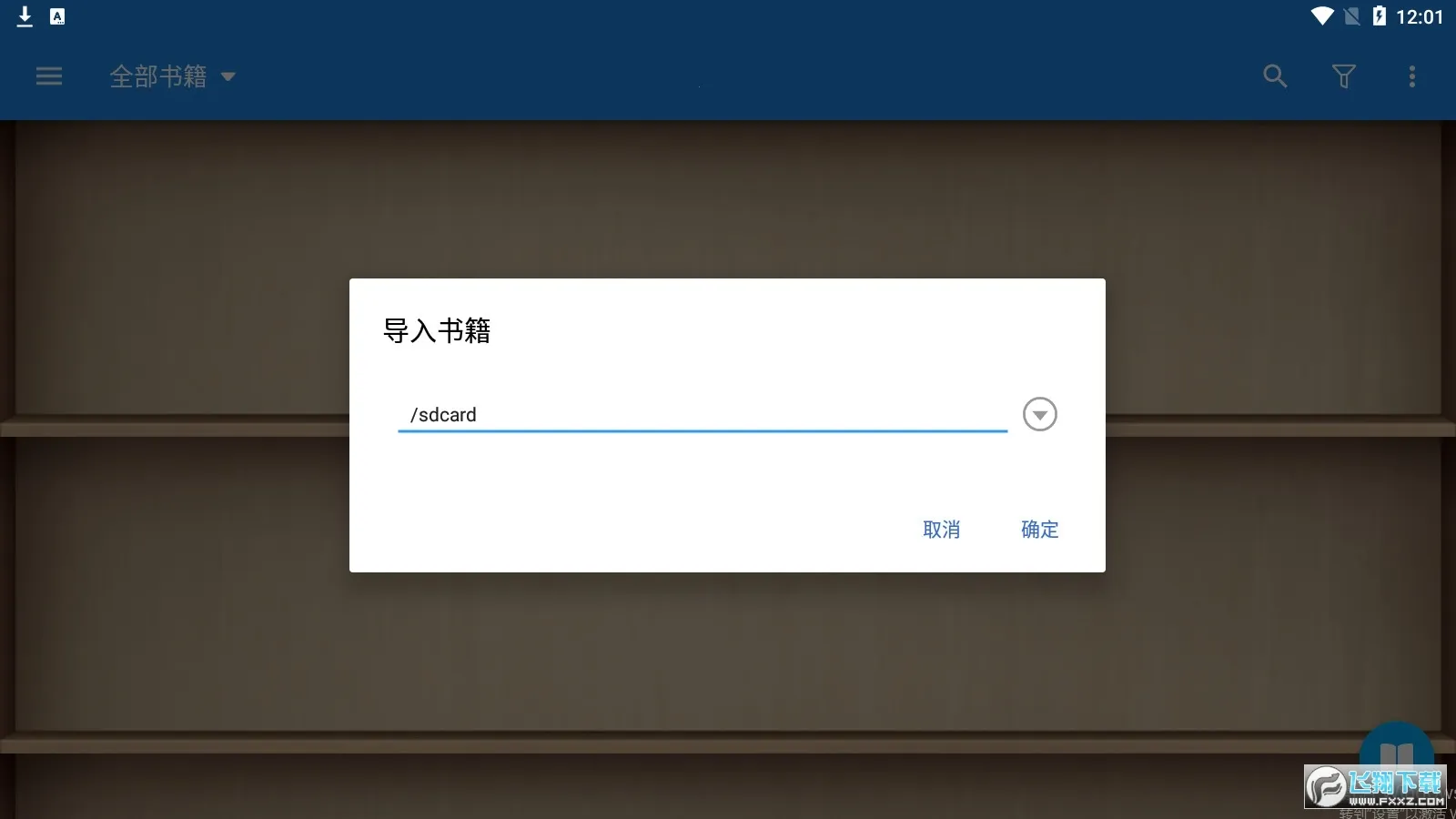 ��������רҵ��v9.7 �ٷ������ͼ