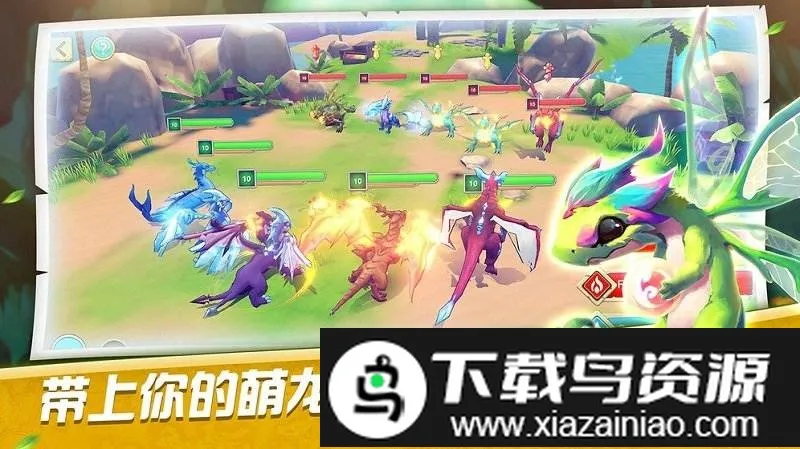 ����ѵ��ʦ��׿���ֻ���v1.0 ��Ѱ��ͼ