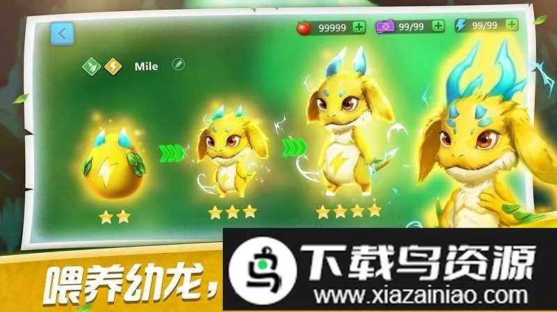 ����ѵ��ʦ��׿���ֻ���v1.0 ��Ѱ��ͼ