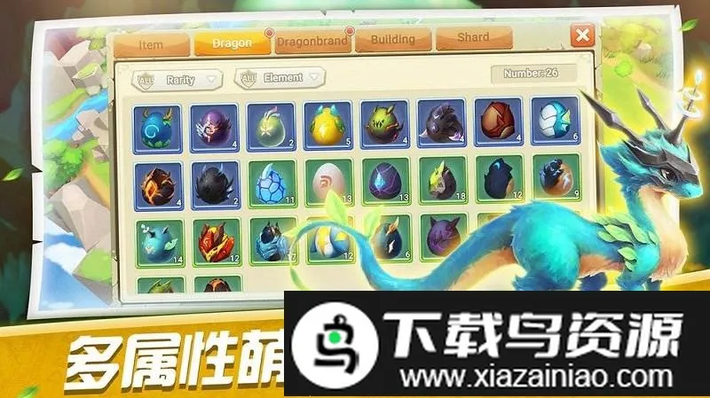 ����ѵ��ʦ��׿���ֻ���v1.0 ��Ѱ��ͼ