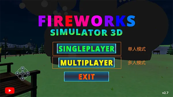 �̻�ɳ��ģ����FWPlay����