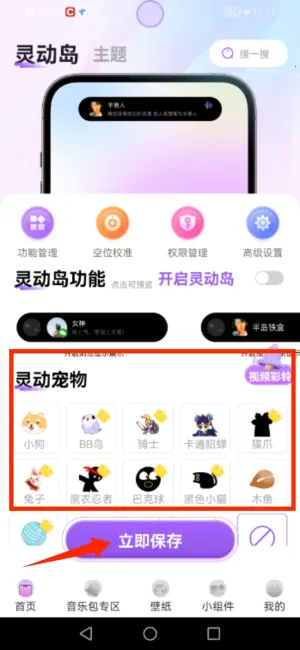 �鶯���ƽ��