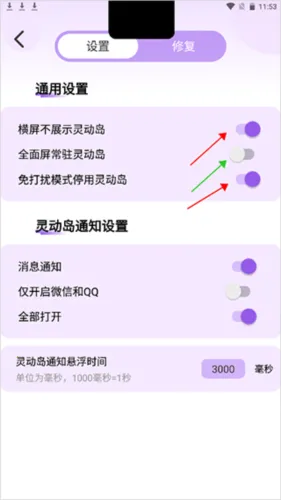 �鶯���ƽ��