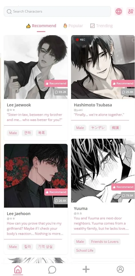 dokichat�ٷ��������v1.3.5 ��׿���ͼ