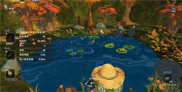 工匠物语3破解版 工匠物语3破解版