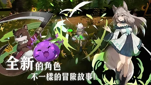 ��������3�ƽ��v0.1.86 ��׿���ͼ