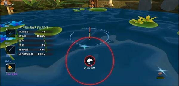 工匠物语3破解版 工匠物语3破解版