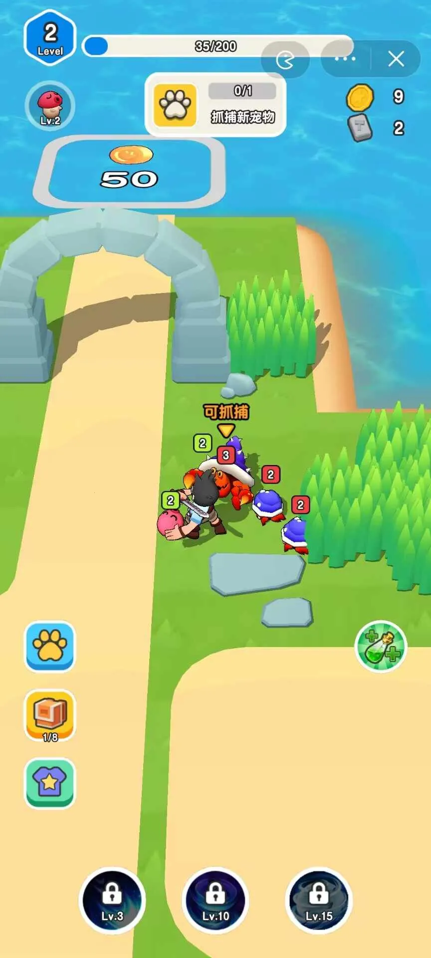 ��Ҫ��װ�����ò˵�v1.1 ��׿���ͼ