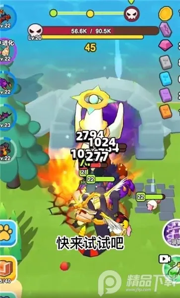 ��Ҫ��װ�����ò˵�v1.1 ��׿���ͼ