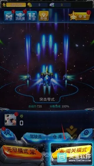 ����ս������2026���ذ�װ