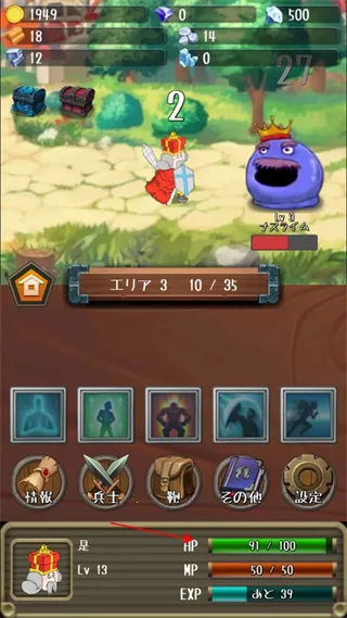 �����Ĺ����ƽ����������v1.19.0 ��׿���ͼ