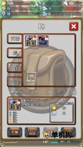 �����Ĺ����ƽ����������