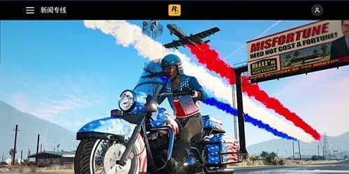 Rockstar Games Gallery2026���ذ�װv1.0 ��Ѱ��ͼ