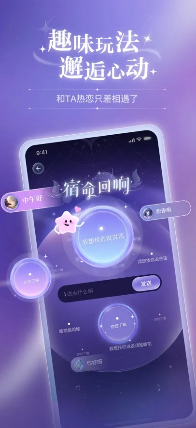 �ƴ�Ԫ���˾ɰ汾����v2.4.4 �ٷ������ͼ