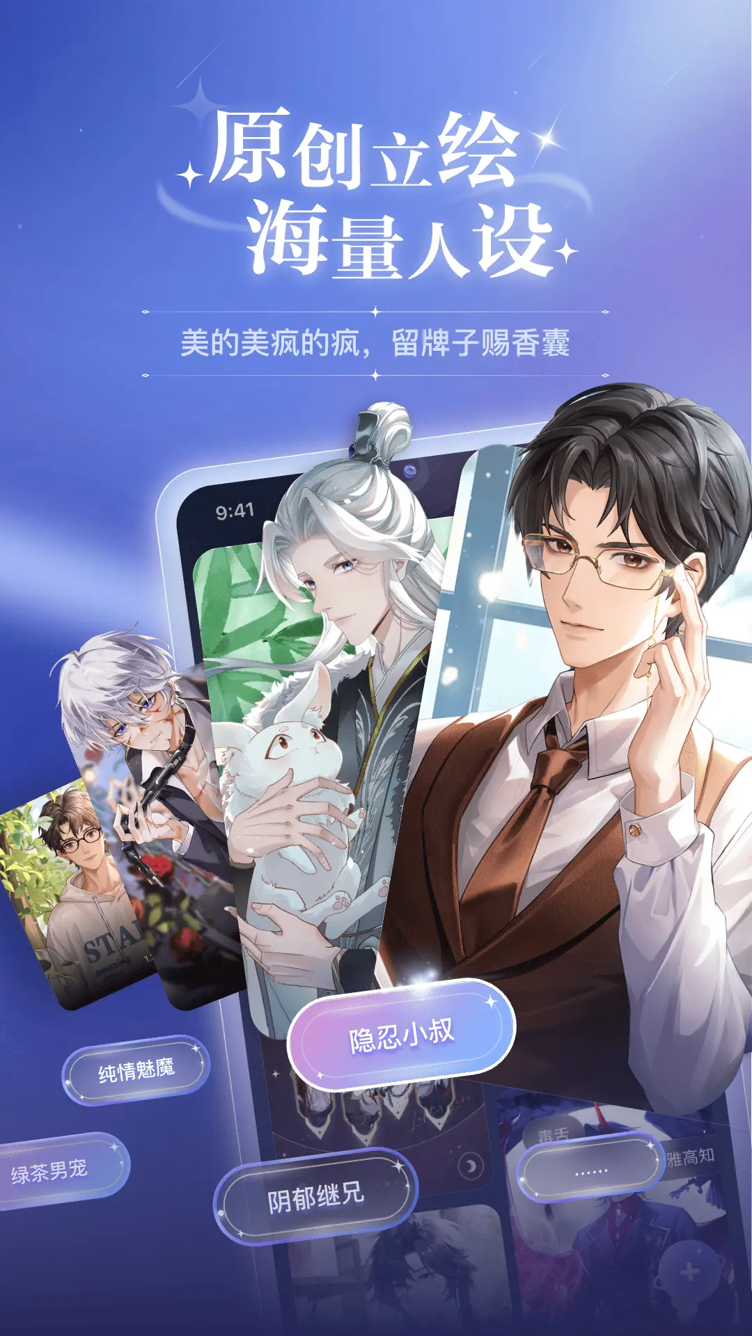 �ƴ�Ԫ���˾ɰ汾����v2.4.4 �ٷ������ͼ