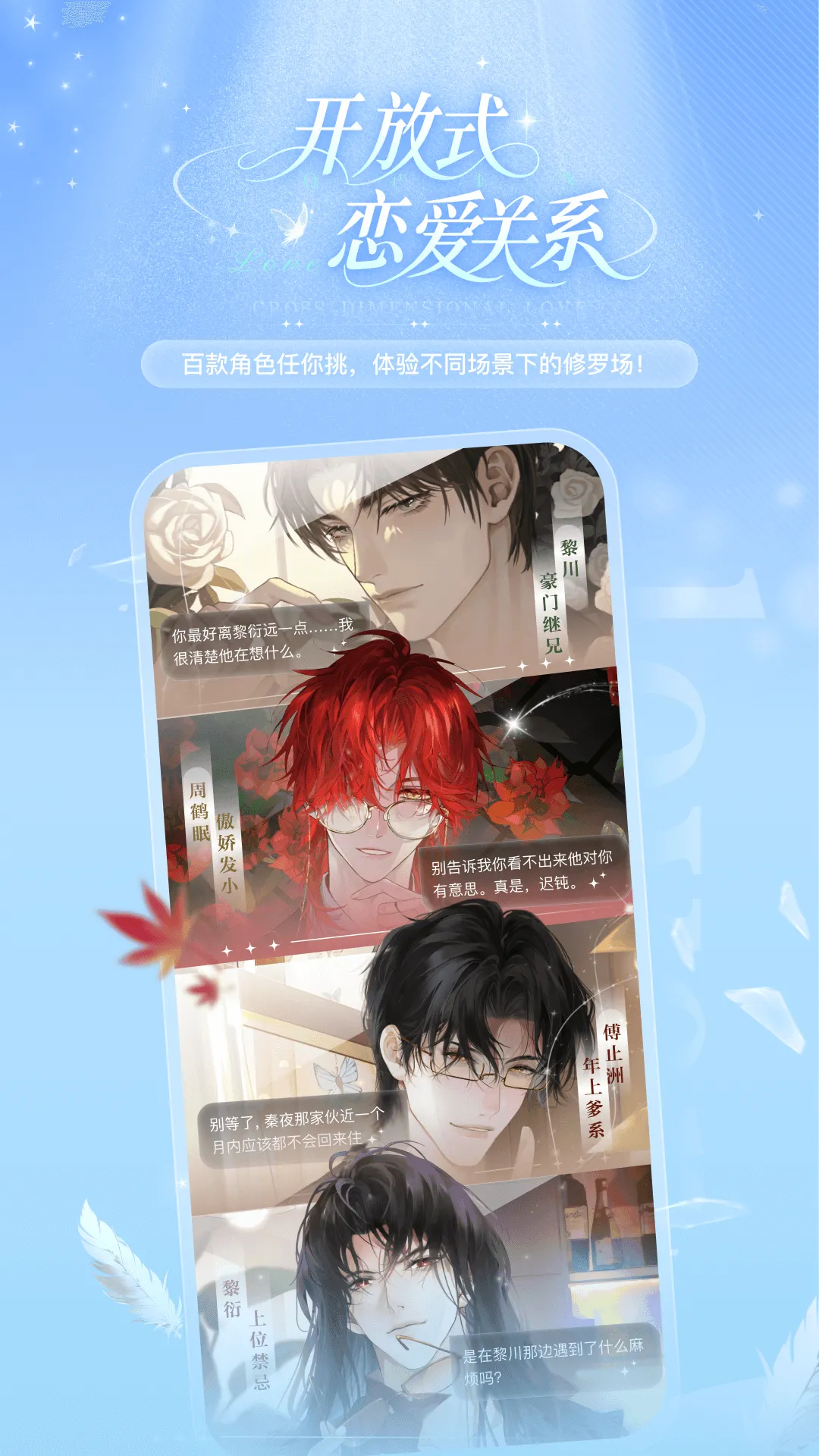 �ƴ�Ԫ���˾ɰ汾����v2.4.4 �ٷ������ͼ