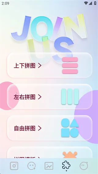 indigo���(��Ƭ��������)v1.1 �ٷ������ͼ