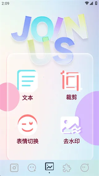 indigo���(��Ƭ��������)v1.1 �ٷ������ͼ