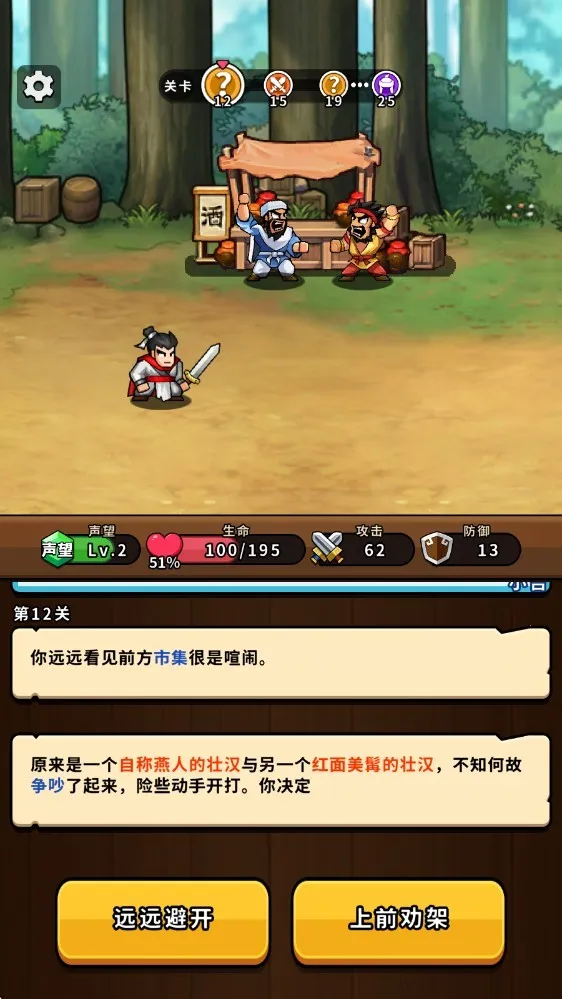 �۹�ʷʫ�ƽ�������ڹ����°�