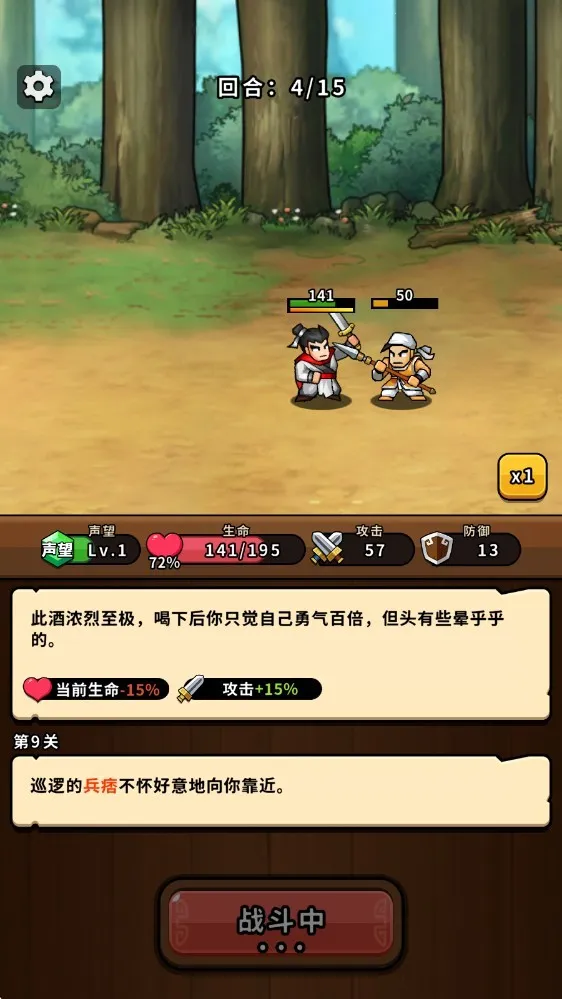 �۹�ʷʫ�ƽ�������ڹ����°�