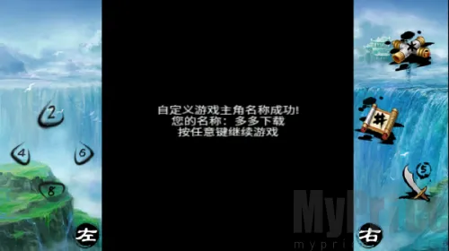 ��������֮��������2026���ذ�װ