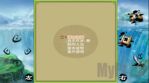 ��������֮��������2026���ذ�װ