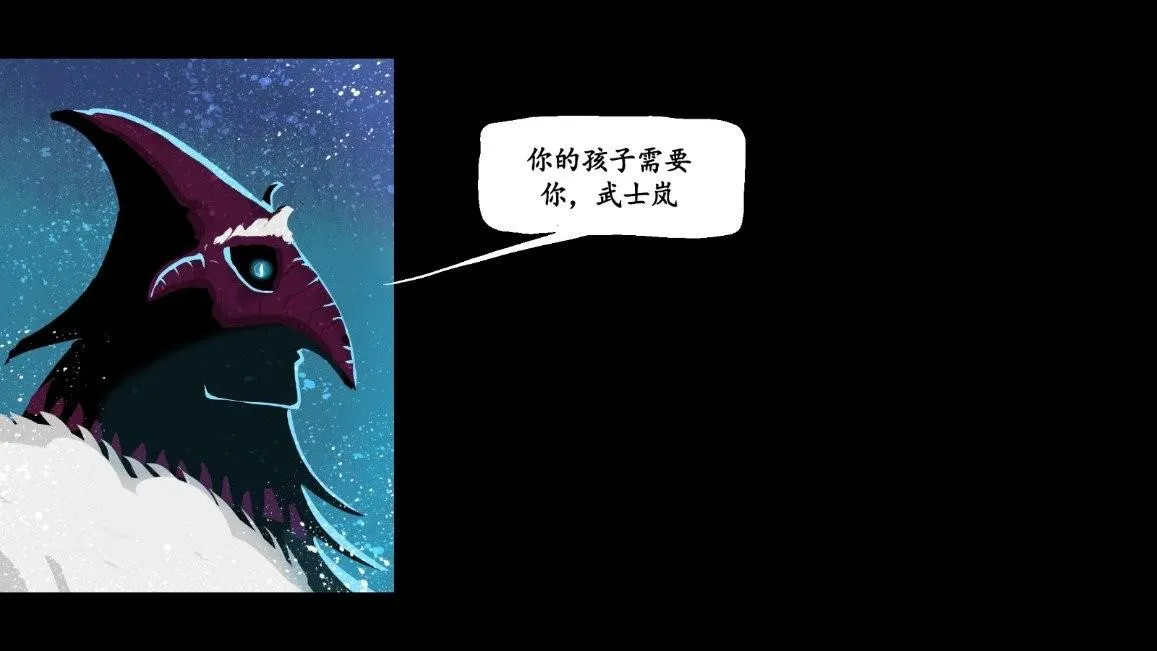 ������ʿ�2׷�纺��v1.2 ��׿���ͼ