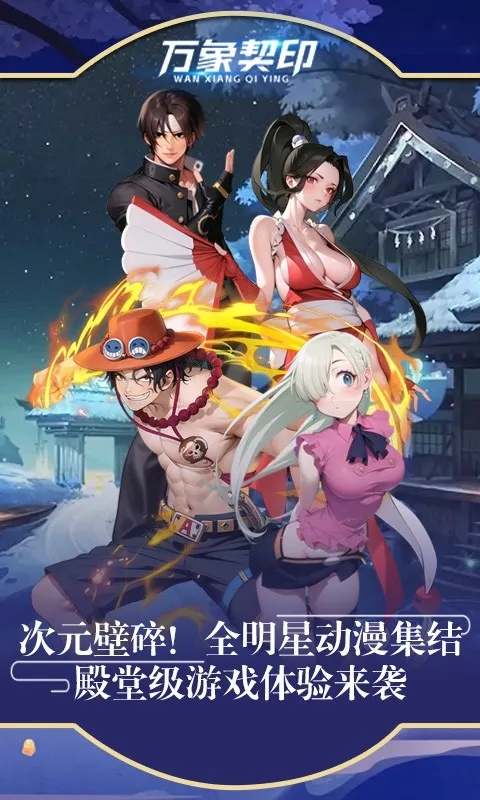 ������ӡ�����ֻ���v2.0.63 �ֻ����ͼ