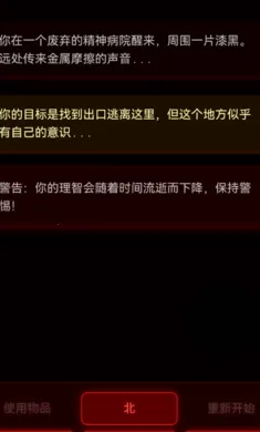 ��Ժ���Ȱ�׿���ֻ���v1.0.2 ��Ѱ��ͼ