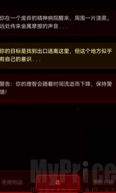 ��Ժ���Ȱ�׿���ֻ���