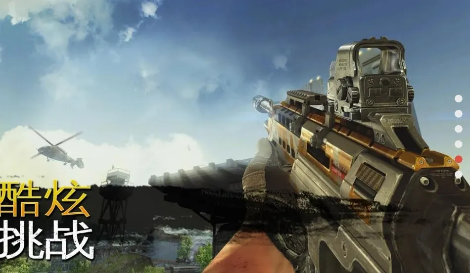 ���Ⱦѻ����ʷ�v1.2.0 ��Ѱ��ͼ