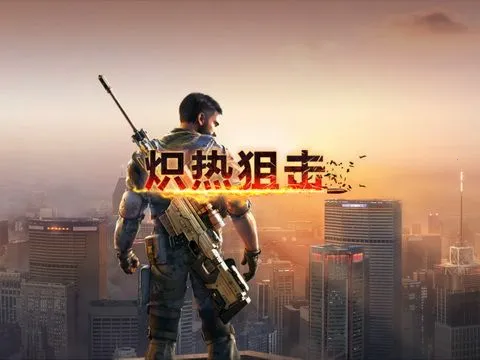 ���Ⱦѻ����ʷ�v1.2.0 ��Ѱ��ͼ