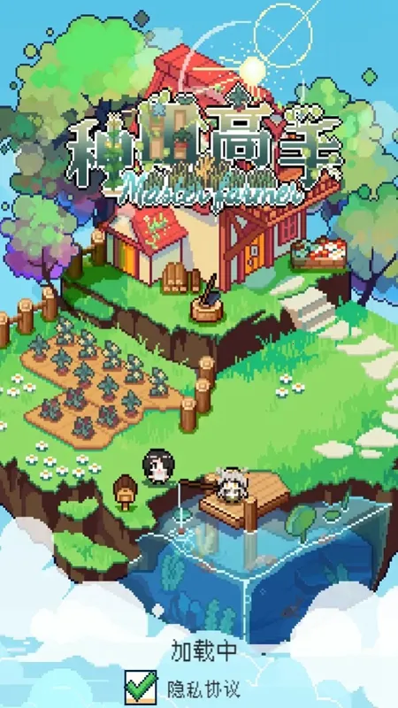 �����������1.4.2v1.3.3 ��׿���ͼ