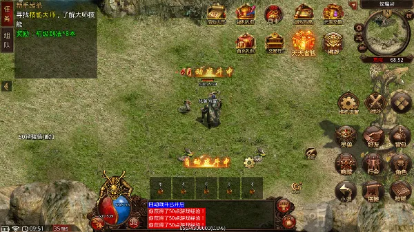 �¹�32026���ذ�װ