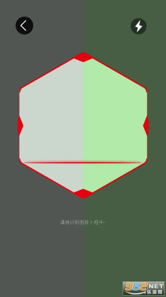 ���Ƕ���ɨ����ս��v2.1 �ֻ����ͼ