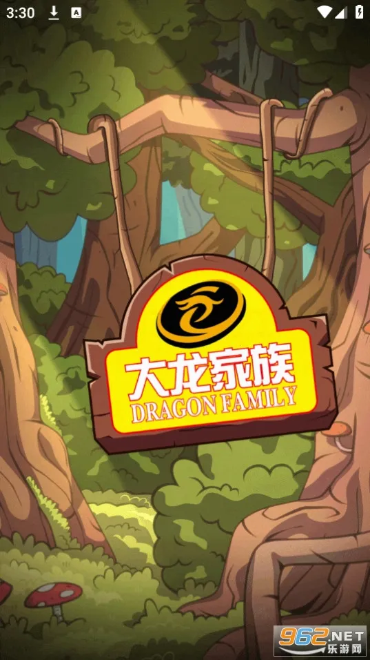 ���Ƕ���ɨ����ս��v2.1 �ֻ����ͼ