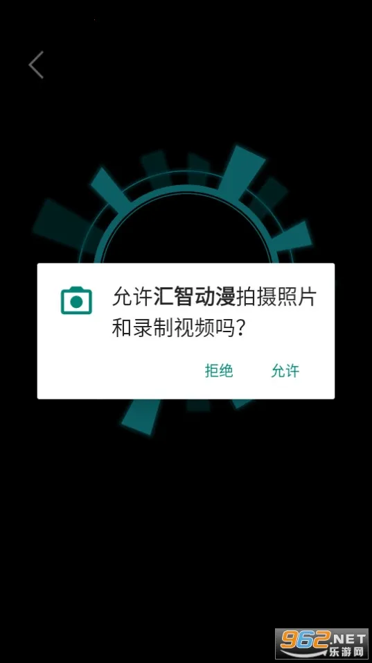 ���Ƕ���ɨ����ս��v2.1 �ֻ����ͼ