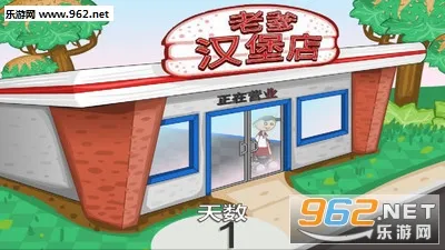 ֲ���ս��ʬ�鿨����������ٷ��°汾v1.2.4 ��Ѱ��ͼ