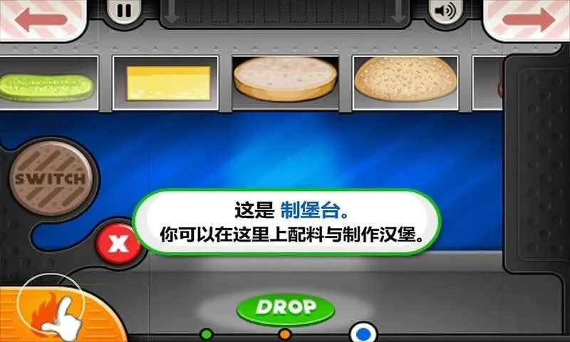 ֲ���ս��ʬ�鿨����������ٷ��°汾v1.2.4 ��Ѱ��ͼ