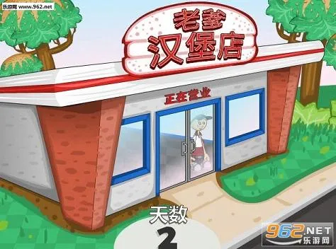 ֲ���ս��ʬ�鿨����������ٷ��°汾v1.2.4 ��Ѱ��ͼ