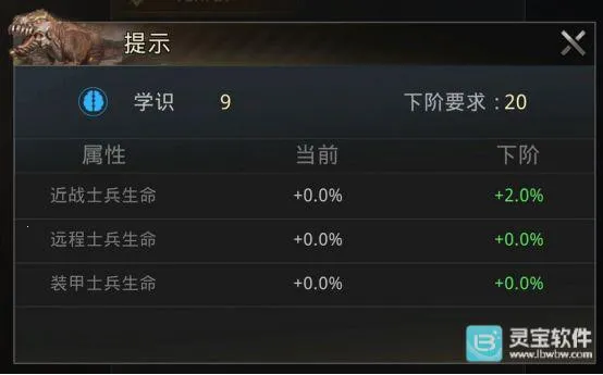 ����ս��������ʯ��ѹ���