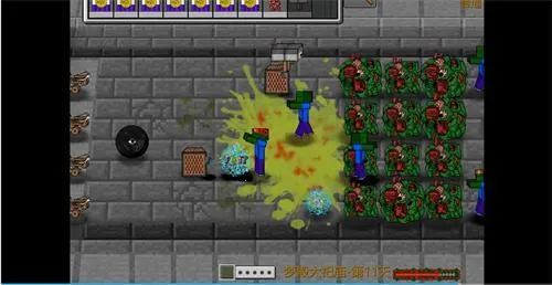 mc大战僵尸2expand0.2.2 mc大战僵尸2expand0.2.2