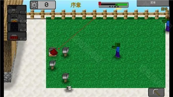 mc大战僵尸2expand0.2.2 mc大战僵尸2expand0.2.2