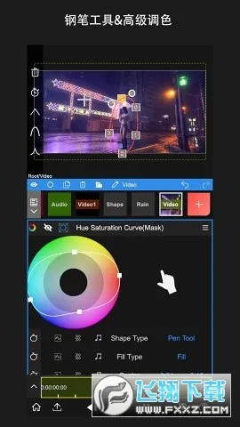 nv�����ƽ��v8.1.4 ��Ѱ��ͼ