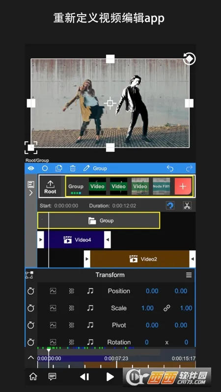 nv�����ƽ��v8.1.4 ��Ѱ��ͼ