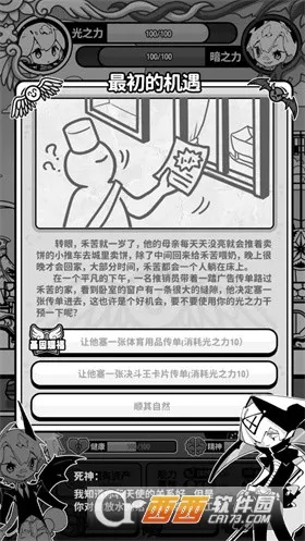 ��ʹģ����MOD���ײ˵�v1.0.0 �ֻ����ͼ